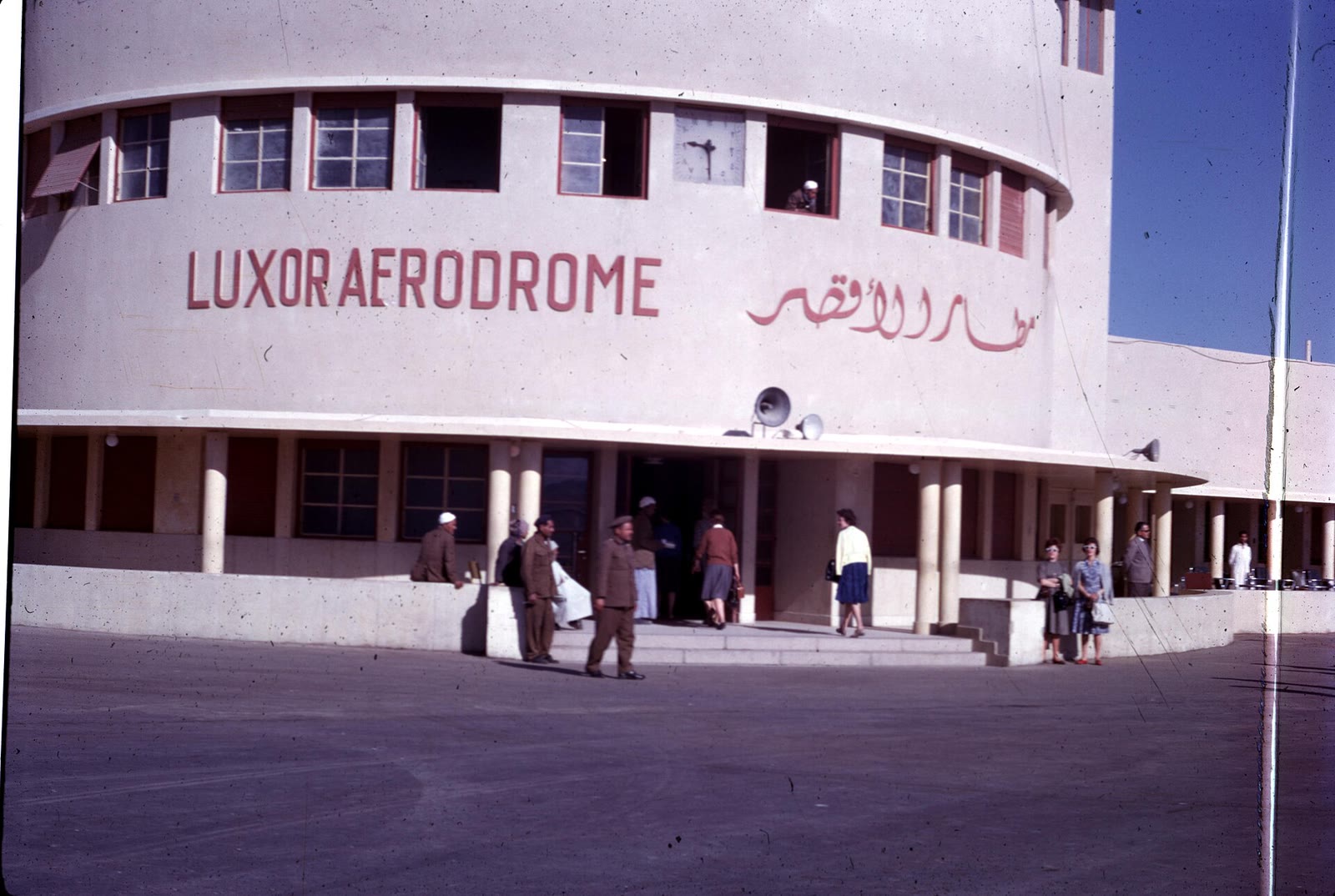 Luxor International Airport terminal, the arrival point for the Upper Egypt eclipse path